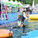 블루오션 한려투데이