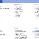 더존인쇄