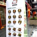 서상동162 | 창원 샐럽찹찹 수제샐러드 수제샌드위치 수제그릭요거트 전문점 내돈내산 솔직후기