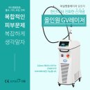 지브이시스템 이미지