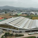 이정목장 이미지