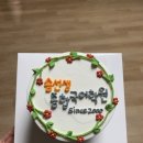 송선생종합국어학원