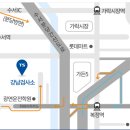 강남 자동차 정비 검사소 이미지