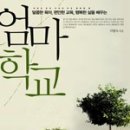 마*학 네이버블로그