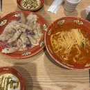 미쓰박 차이나 이미지