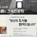 중원 이미지