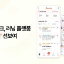 헬스케어 한스경제