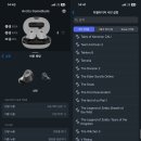주식회사 유니베스트 이미지