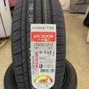 타타 타이어 이미지