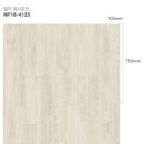 (주)그린오크 | KCC글라스 숲 그린 밀키워시오크(NP18-4125) 시공후기｜영통 청명마을 24평형 장판