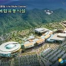 (주)대전신세계 - 10345 | (주)대전신세계