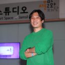 공존 예술창작 스튜디오 이미지