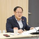 꼼꼼한의원 이미지