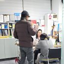 사랑방보청기 이미지