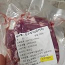 양지농산물 | 더드림미트님의 양지 국거리 후기