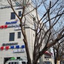 곤지암스크린골프 이미지