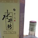 명주할인마트 이미지