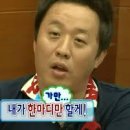 밸런스자세교정