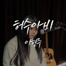 더바로세움학원 - 화성시 병점1로 218 | 더바로세움학원