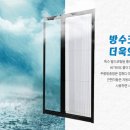 별난본감자탕 이미지