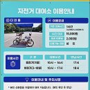 GS25 대공원점 이미지