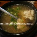 노랑통닭 청라점