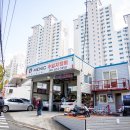 지메닉(G MENIC) 이미지