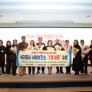 서귀포시 서부보건소 이미지