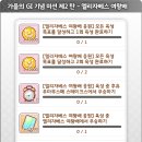 [남부] 라인댄스 B 이미지