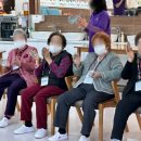 시니어 인지활동교실 이미지