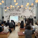 중구건강생활지원센터 이미지