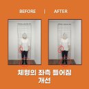 팀스마트 이미지