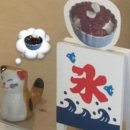 플랫슬로프 이미지