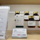 동탄바라기한약국 이미지