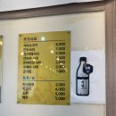 명가만두 | 동탄 맛집 | 만두 싫어하는 내가 반한 곳🥟 시부모님과 함께 간 명가만두전골 동탄본점 찐 후기!