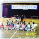 대전보운초교 이미지