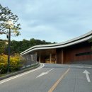 중부대로798번길 네이버블로그