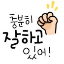청람입시학원