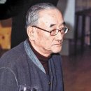 李大源 (1921~1995) 화가의 작품세계 이미지