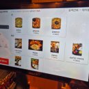 여울공원 이미지