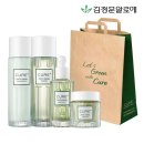 ㈜김정문알로에 쇼핑하우