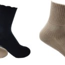 한국복지용품전문점 이미지