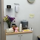 소답동109 | 창원 출산관리, 아토피에 제격인 효소찜질“금화 효소원”