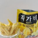 헤어파트너 - 중구 | 헤어파트너