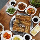 배씨네집