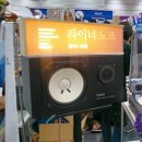 슈뢰딩거필름