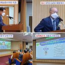 세계평화여성연합 창립 전북남원대회 30주년 기념행사 이미지