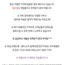 가자모터스 이미지