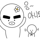 쿠레레