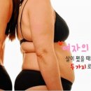 클럽밸런스5 이미지